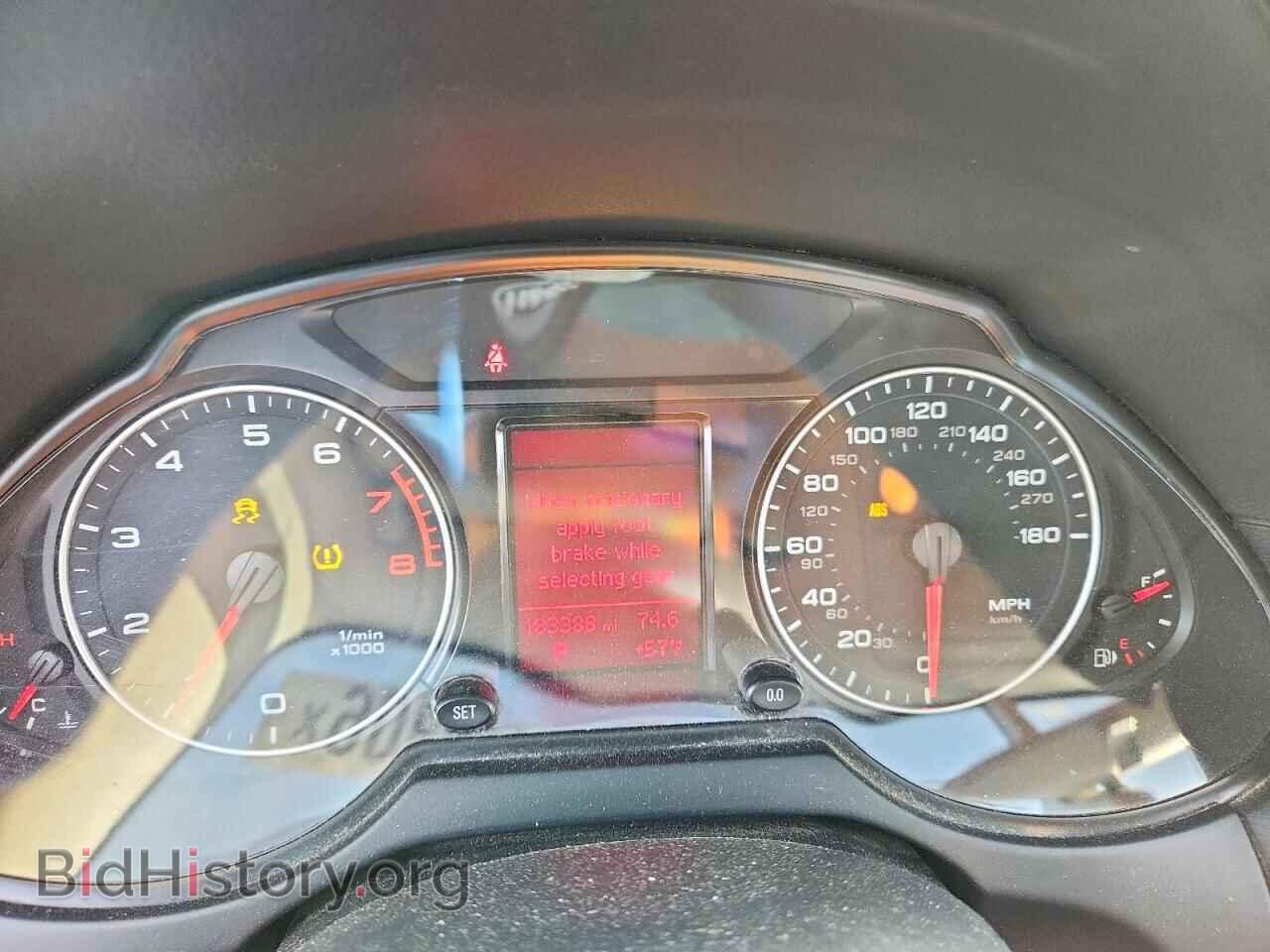 2012 AUDI Q5 - VIN: WA1CFAFP3CA042130 - Фото 9