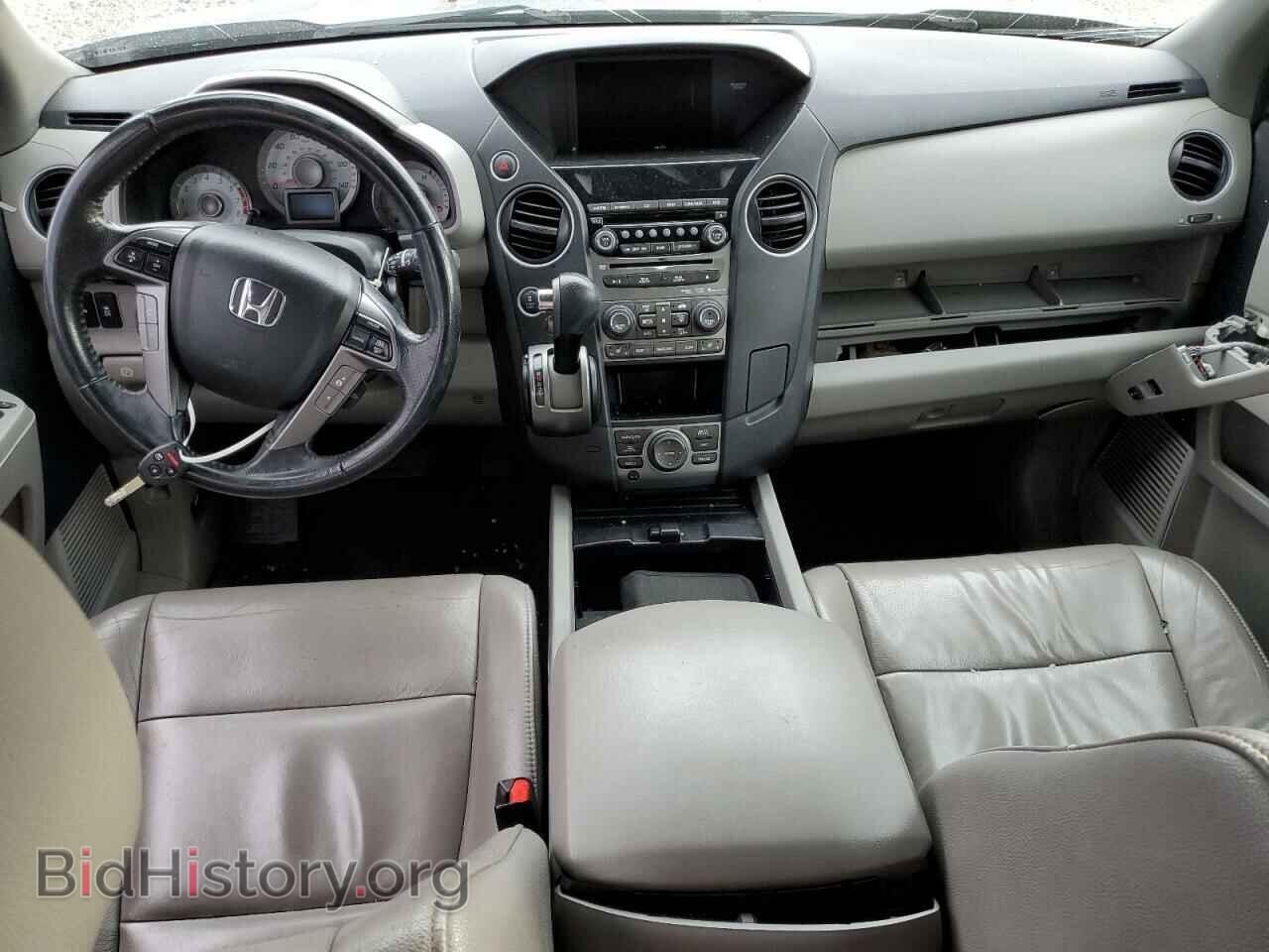 2013 HONDA PILOT - VIN: 5FNYF4H99DB011095 - Фото 8