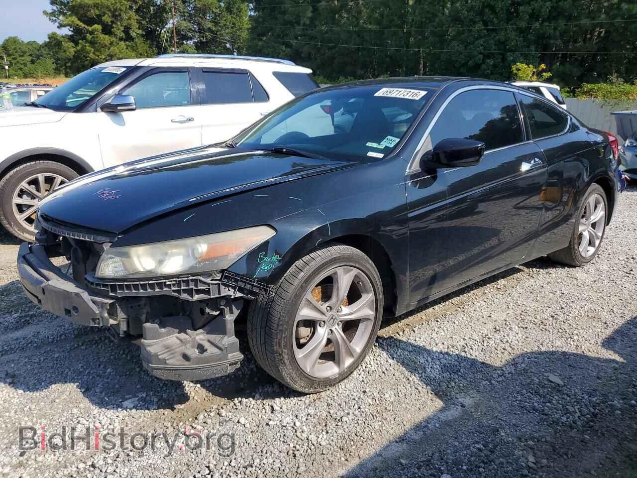 Фотография 1HGCS2B88BA005516 - HONDA ACCORD 2011