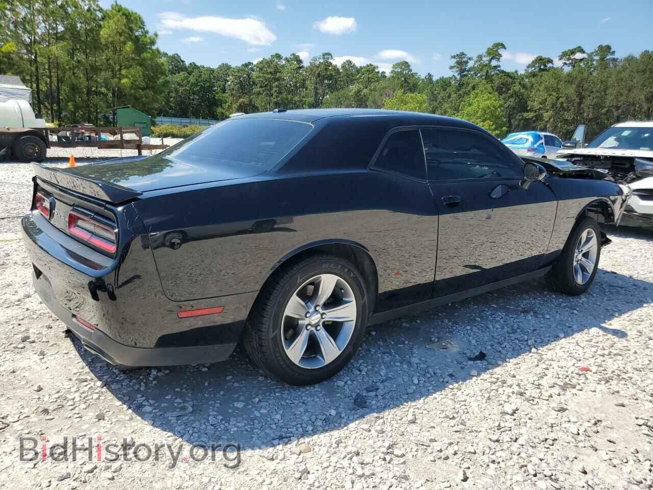 2019 DODGE CHALLENGER - VIN: 2C3CDZAG9KH672045 - Фото 3
