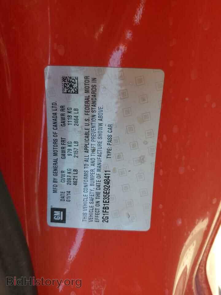 2014 CHEVROLET CAMARO - VIN: 2G1FB1E35E9248411 - Фото 12