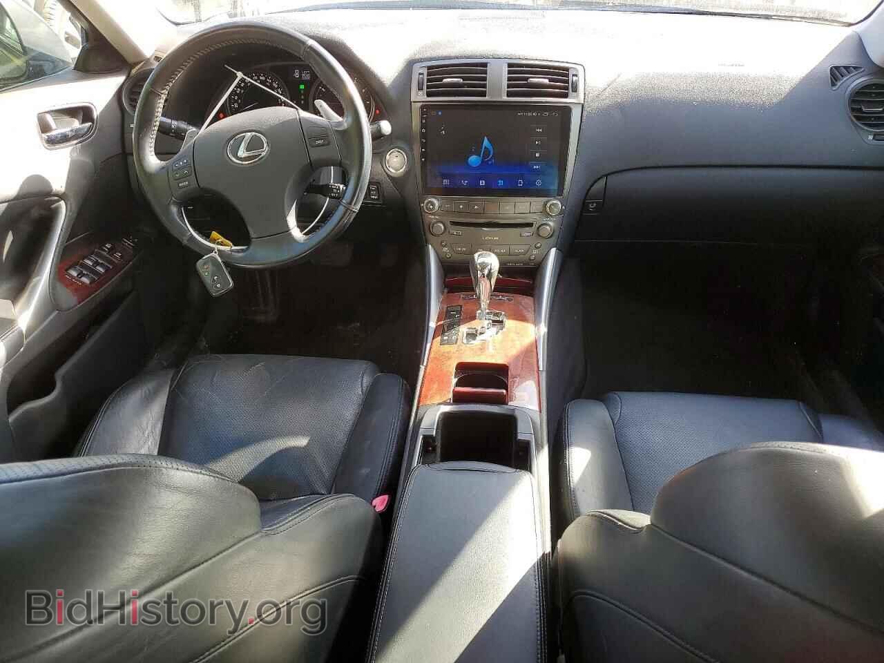 2007 LEXUS IS - VIN: JTHCK262872014415 - Photo 8