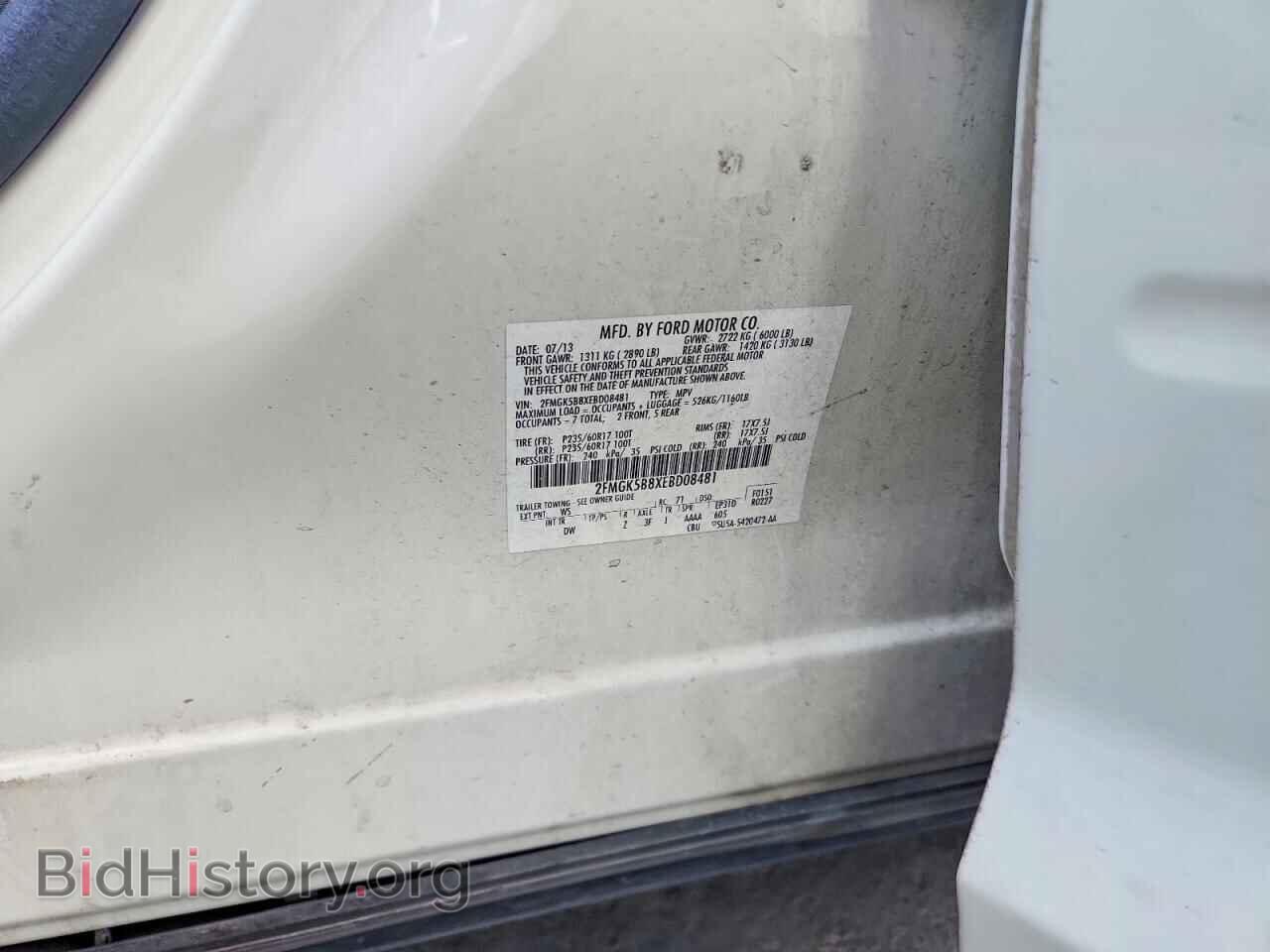 2014 FORD FLEX - VIN: 2FMGK5B8XEBD08481 - Photo 13