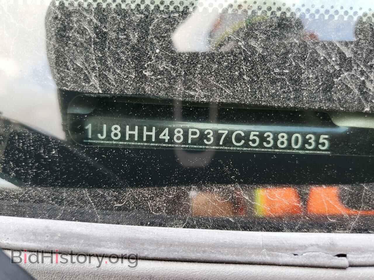 2007 JEEP COMMANDER - VIN: 1J8HH48P37C538035 - Фото 13