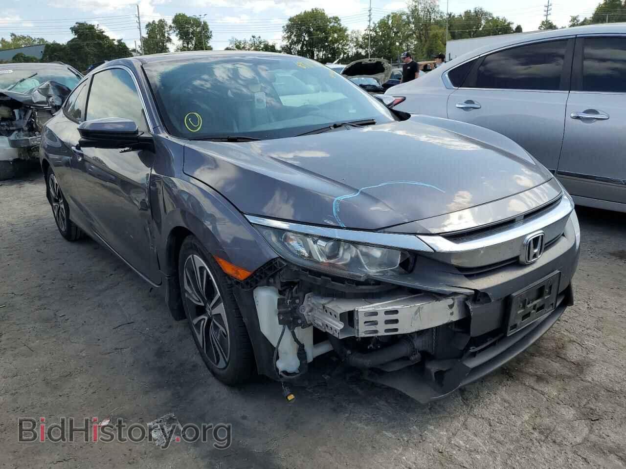 2016 HONDA CIVIC - VIN: 2HGFC3B35GH350662 - Фото 4