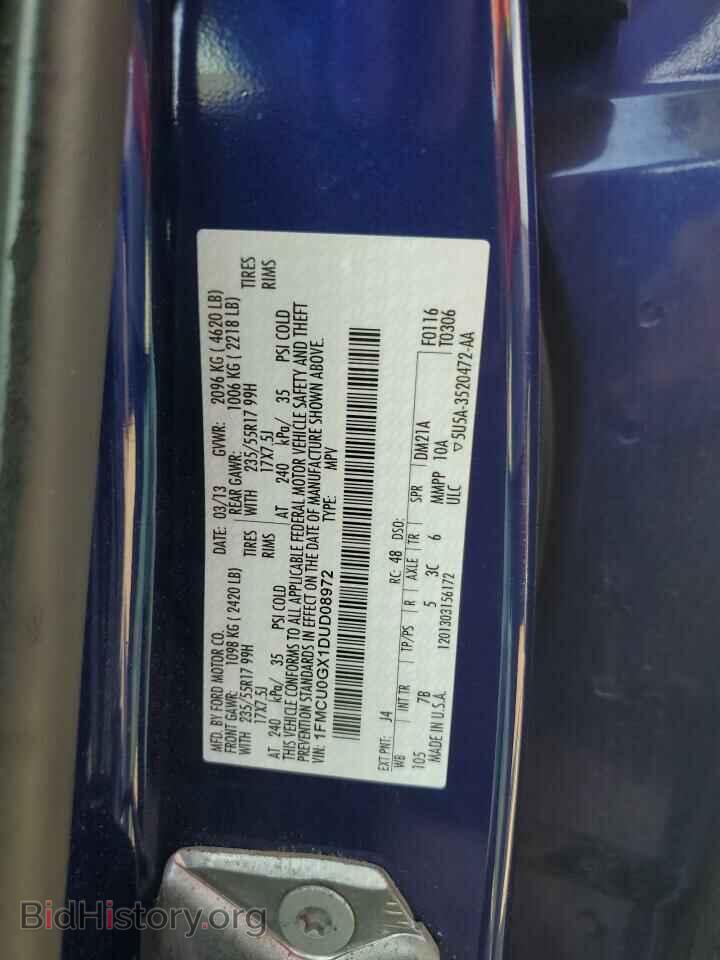 2013 FORD ESCAPE - VIN: 1FMCU0GX1DUD08972 - Фото 13