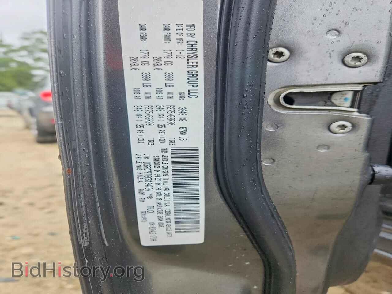 2012 DODGE RAM 1500 - VIN: 1C6RD7FT6CS194734 - Photo 12