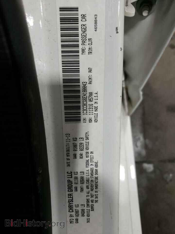 2014 CHRYSLER 200 - VIN: 1C3CCBCG6EN180043 - Фото 13