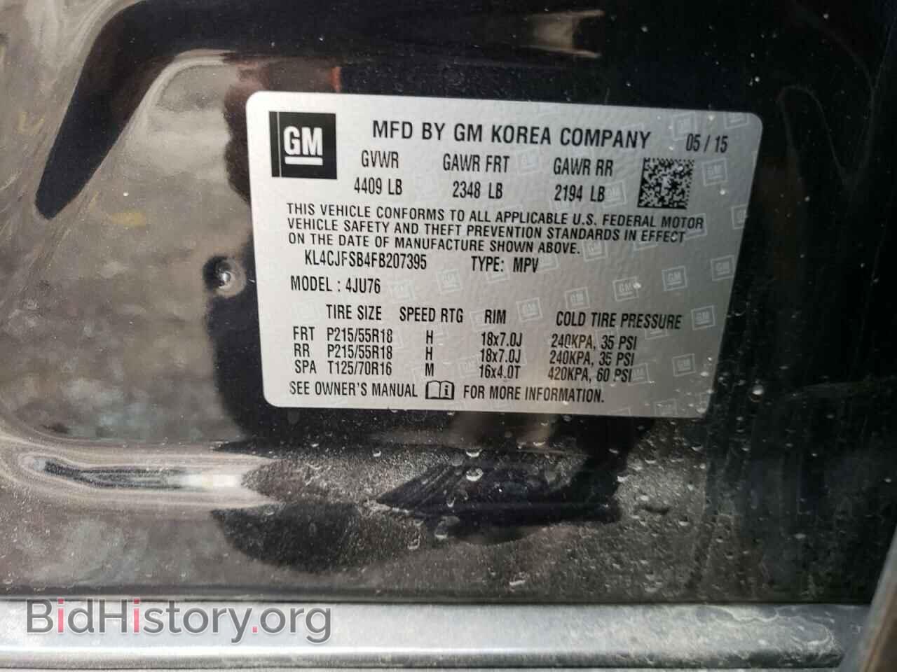 2015 BUICK ENCORE - VIN: KL4CJFSB4FB207395 - Фото 10