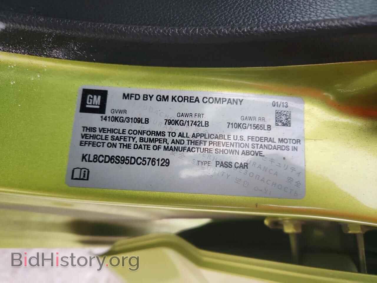 2013 CHEVROLET SPARK - VIN: KL8CD6S95DC576129 - Photo 12