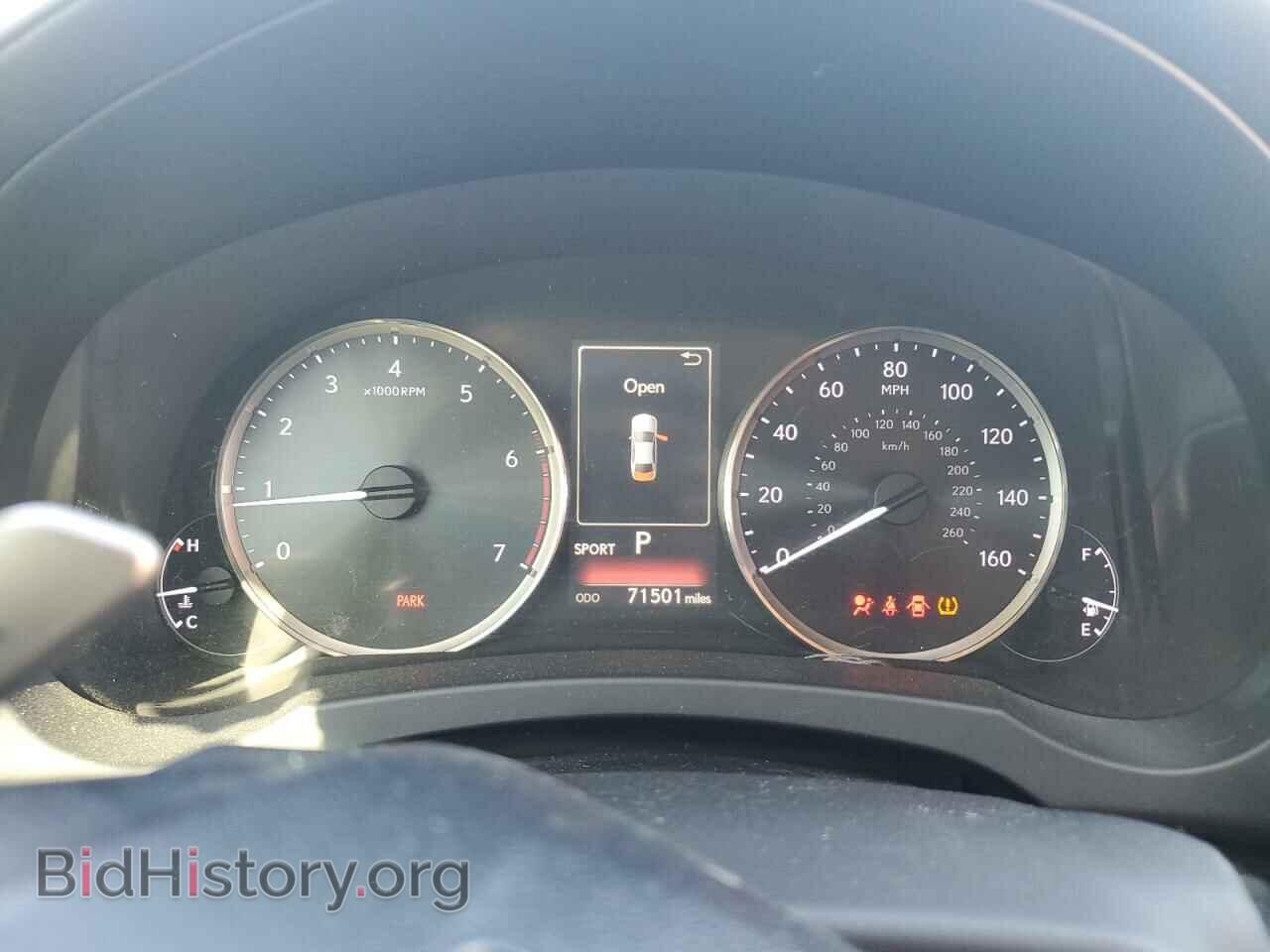 2018 LEXUS IS - VIN: JTHBA1D22J5064096 - Photo 9