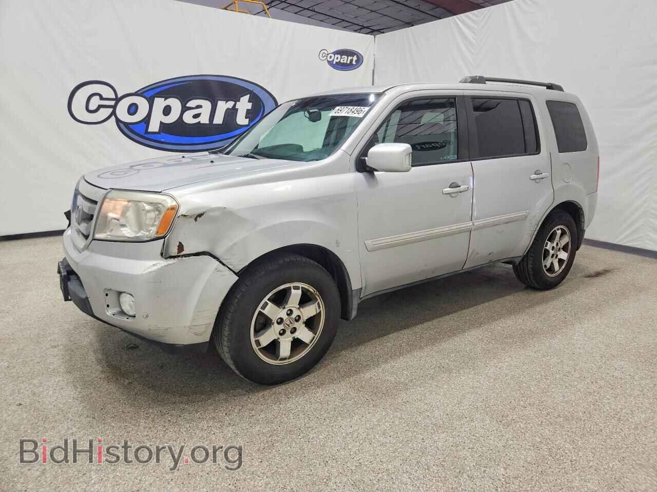 Photo 5FNYF3H94BB045064 - HONDA PILOT 2011