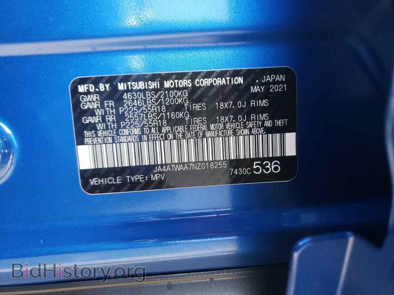 2022 MITSUBISHI ECLIPSE - VIN: JA4ATWAA7NZ018255 - Photo 10