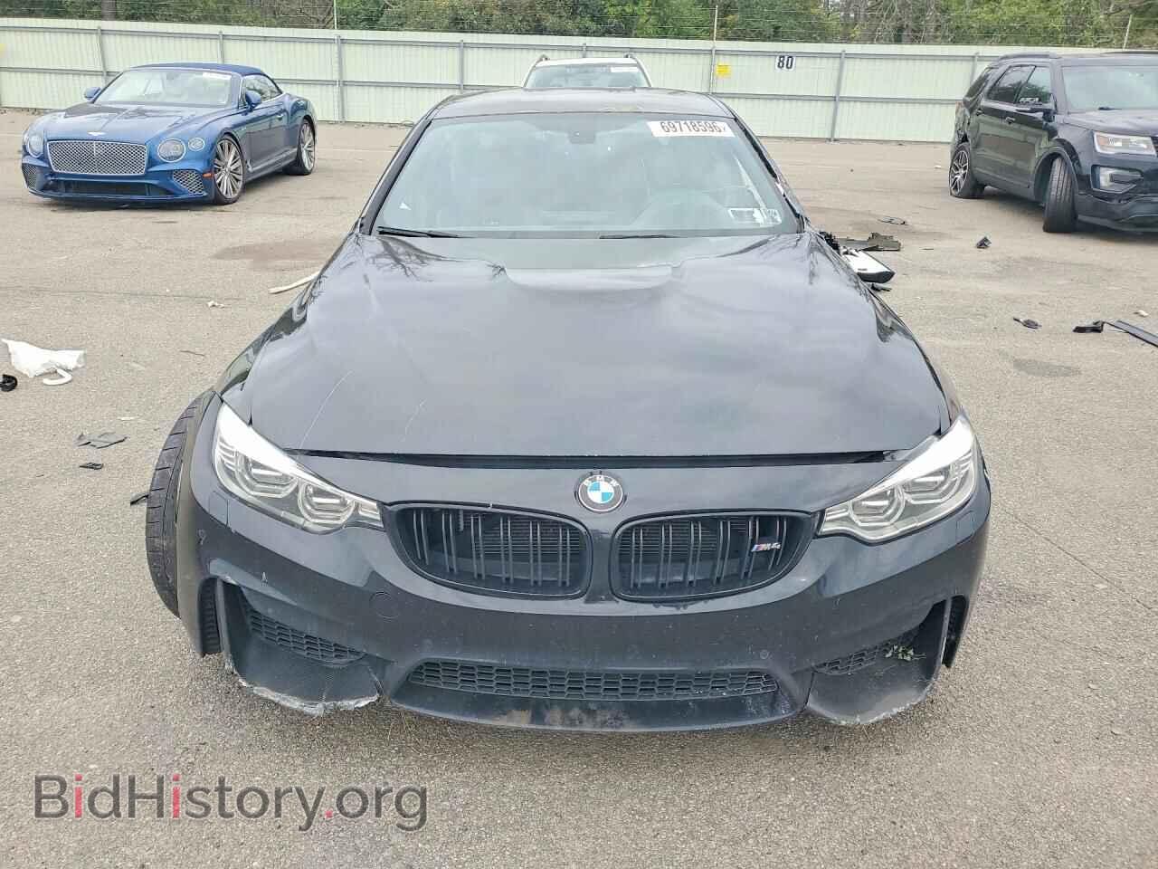 2015 BMW M4 - VIN: WBS3R9C55FF708788 - Photo 5