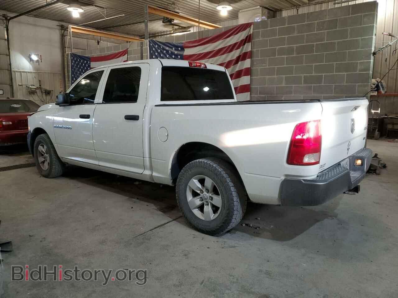 2011 DODGE All Models - VIN: 1D7RV1CP6BS518957 - Photo 2