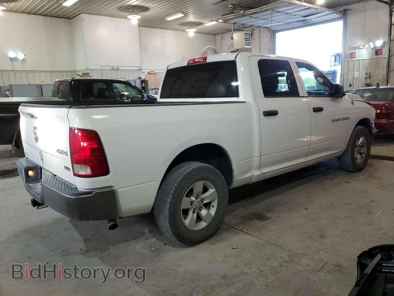 2011 DODGE All Models - VIN: 1D7RV1CP6BS518957 - Photo 3