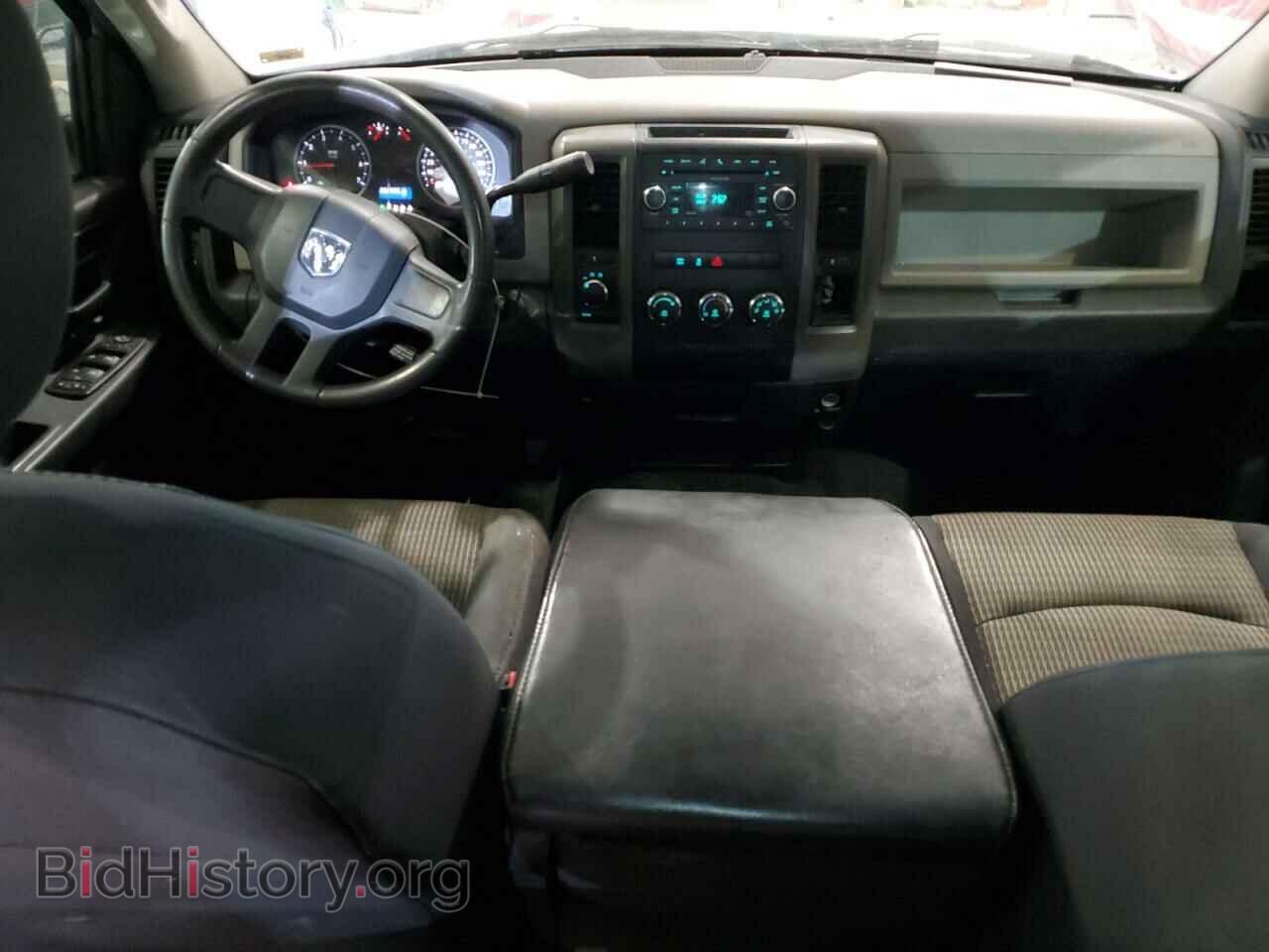 2011 DODGE All Models - VIN: 1D7RV1CP6BS518957 - Photo 8