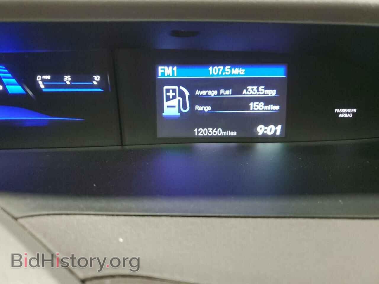 2012 HONDA CIVIC - VIN: 19XFB2F55CE086498 - Фото 9