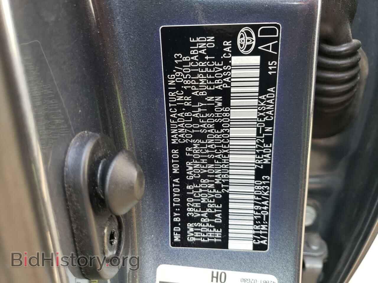 2014 TOYOTA COROLLA - VIN: 2T1BURHEXEC030086 - Фото 12