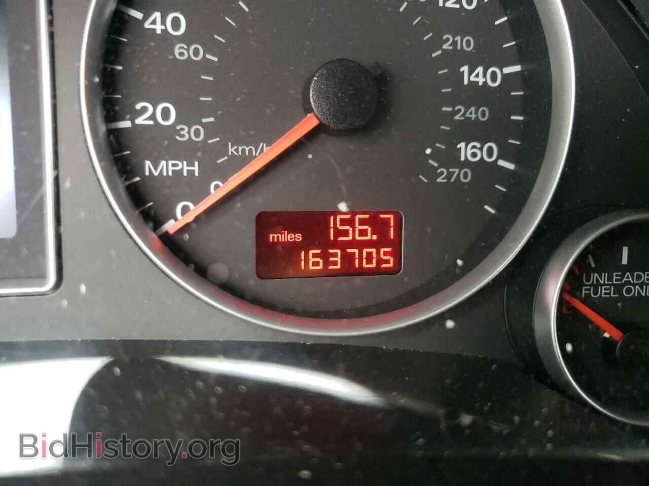 2007 AUDI A4 - VIN: WAUDH78E17A062673 - Фото 8