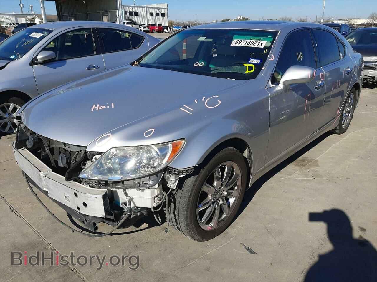 2008 LEXUS LS460 - VIN: JTHBL46F685053110 - Фото 2