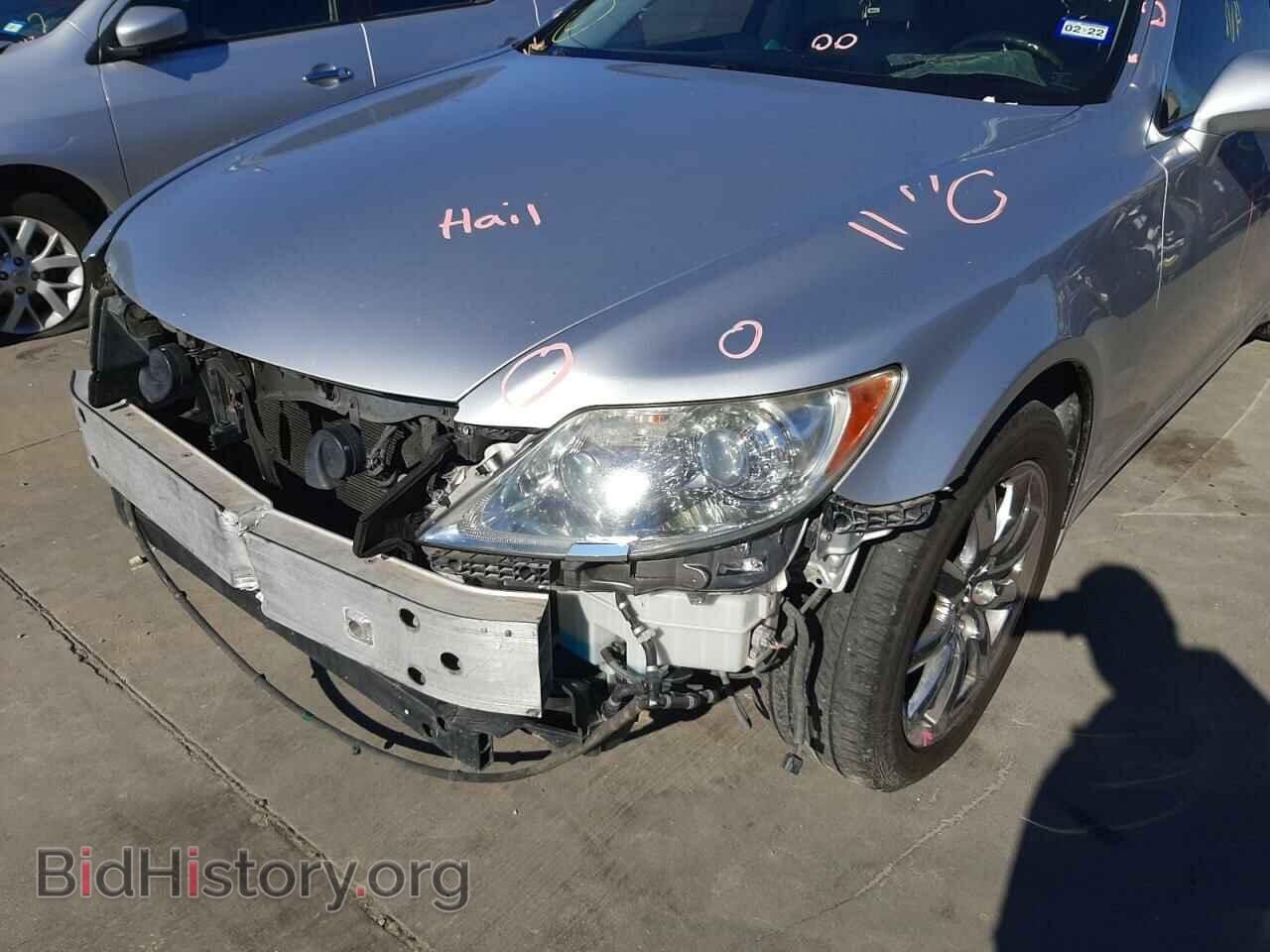 2008 LEXUS LS460 - VIN: JTHBL46F685053110 - Фото 9