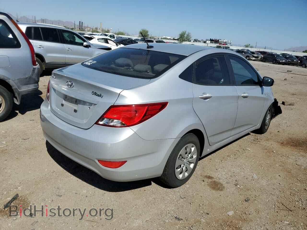 2015 HYUNDAI ACCENT - VIN: KMHCT4AE0FU911948 - Фото 3