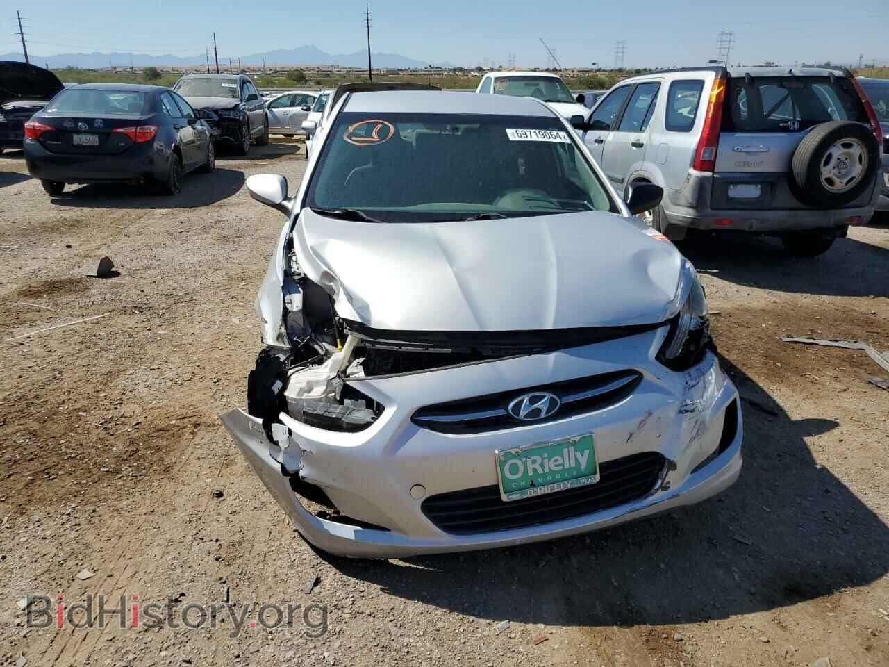 2015 HYUNDAI ACCENT - VIN: KMHCT4AE0FU911948 - Фото 5