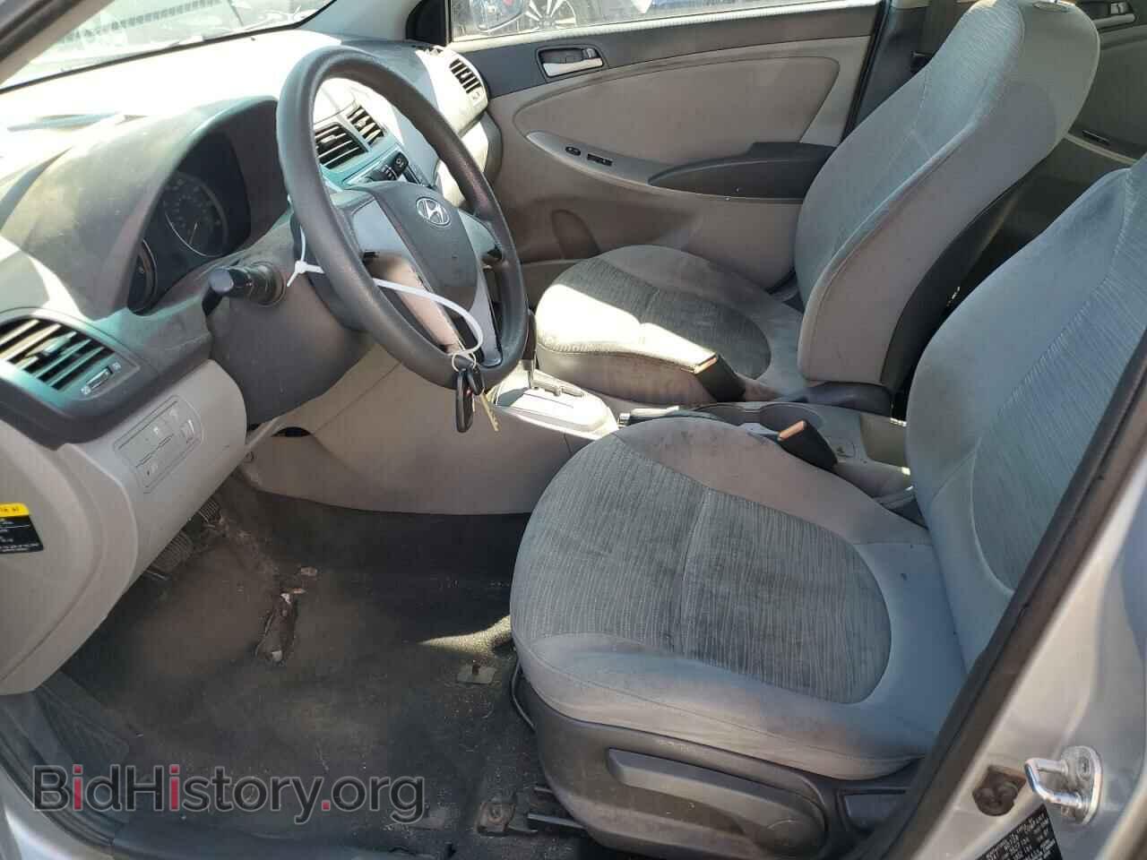 2015 HYUNDAI ACCENT - VIN: KMHCT4AE0FU911948 - Фото 7