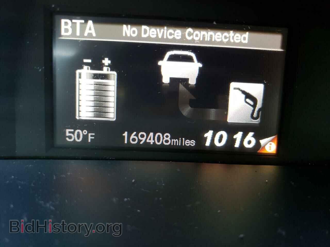 2013 HONDA CIVIC - VIN: 19XFB4F21DE203982 - Фото 8