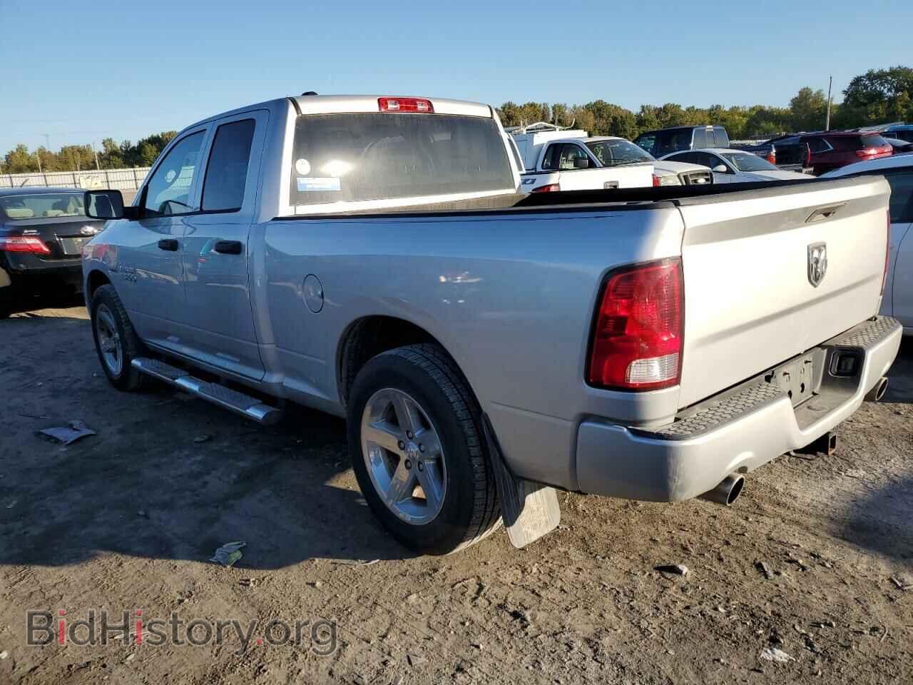 2015 RAM 1500 - VIN: 1C6RR6FT9FS659054 - Фото 2
