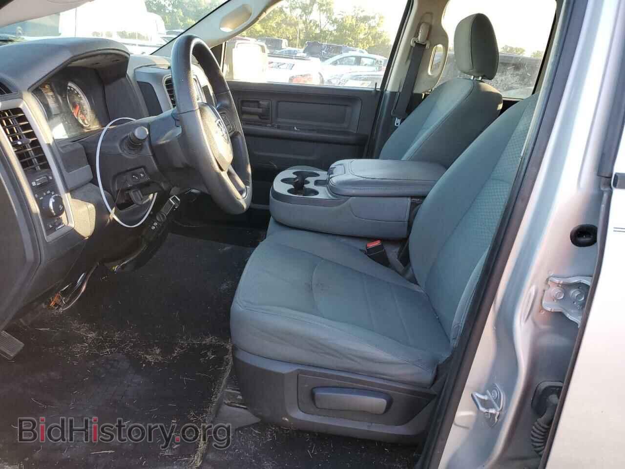 2015 RAM 1500 - VIN: 1C6RR6FT9FS659054 - Фото 7