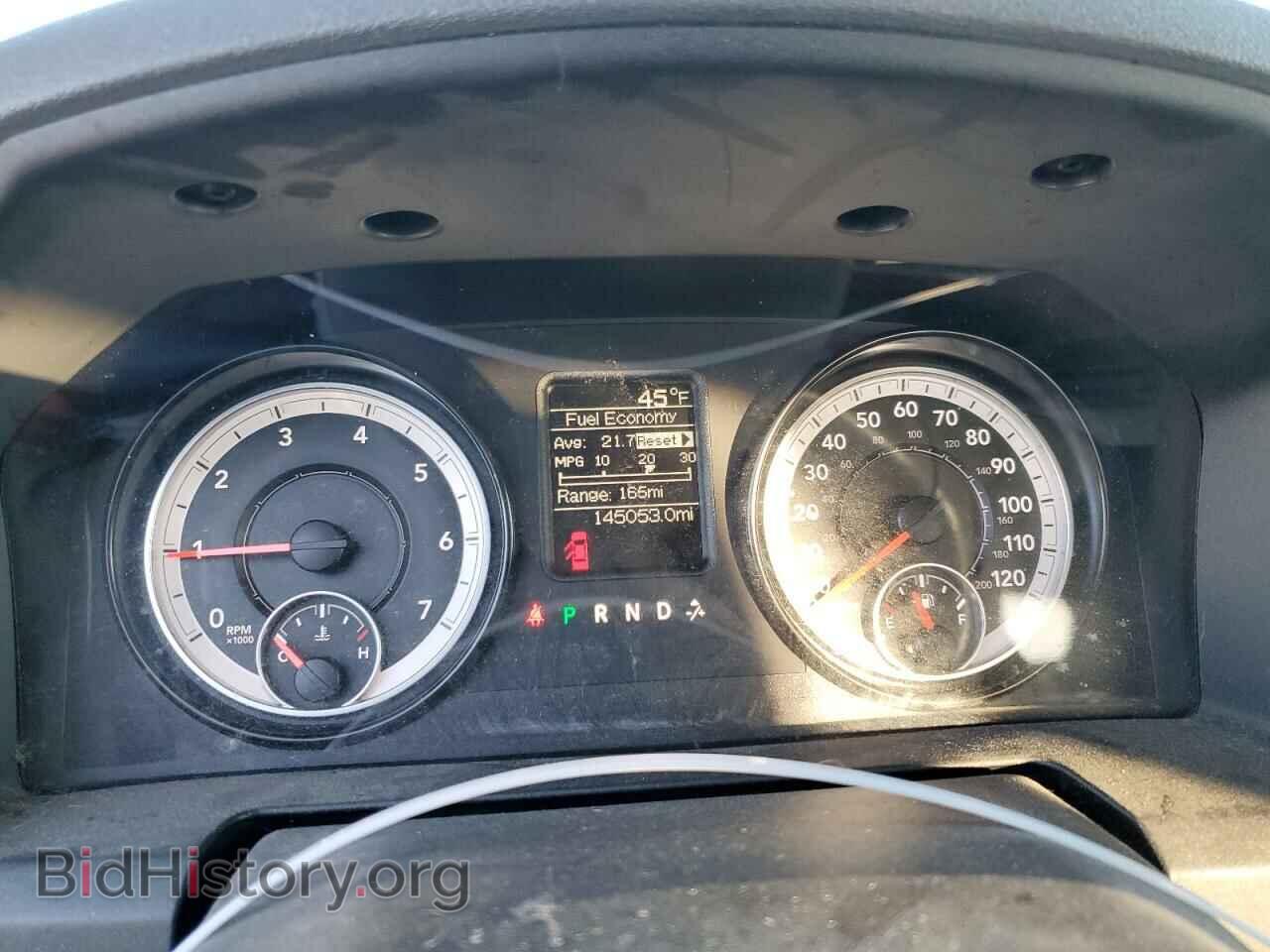 2015 RAM 1500 - VIN: 1C6RR6FT9FS659054 - Фото 9