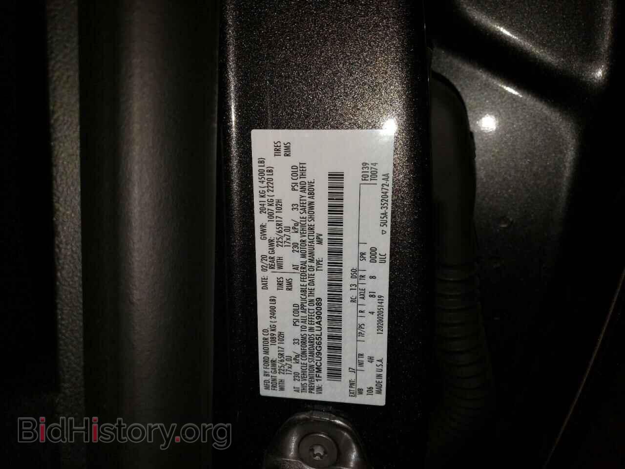 2020 FORD ESCAPE - VIN: 1FMCU9G65LUA90089 - Фото 13