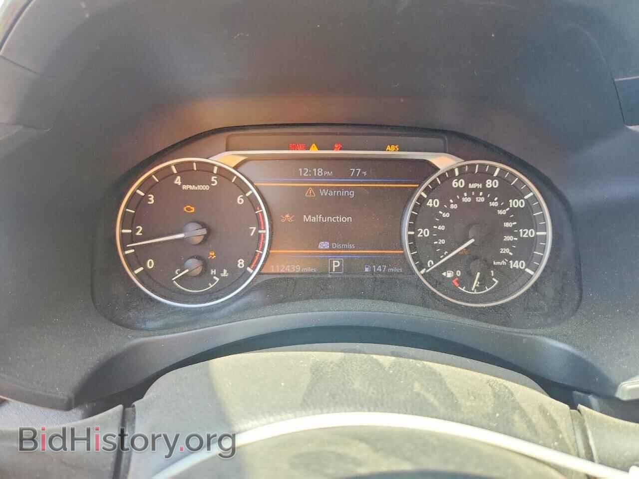 2019 NISSAN ALTIMA - VIN: 1N4BL4BV5KC204526 - Фото 9