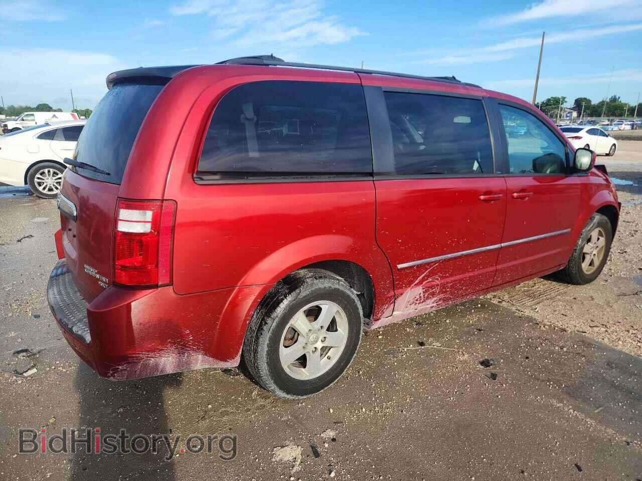 2009 DODGE CARAVAN - VIN: 2D8HN54179R633202 - Фото 3