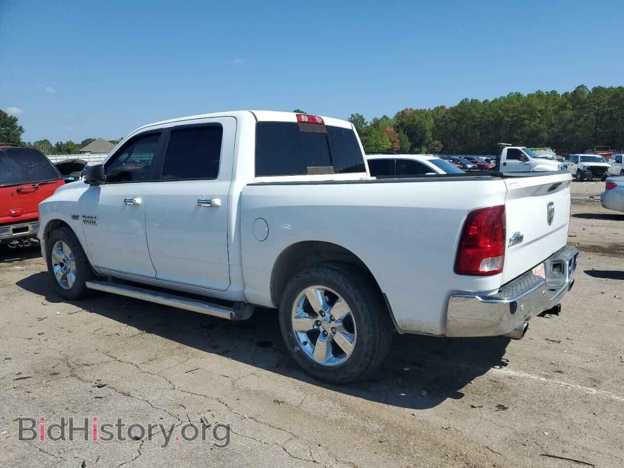 2016 RAM 1500 - VIN: 3C6RR6LT2GG288218 - Фото 2
