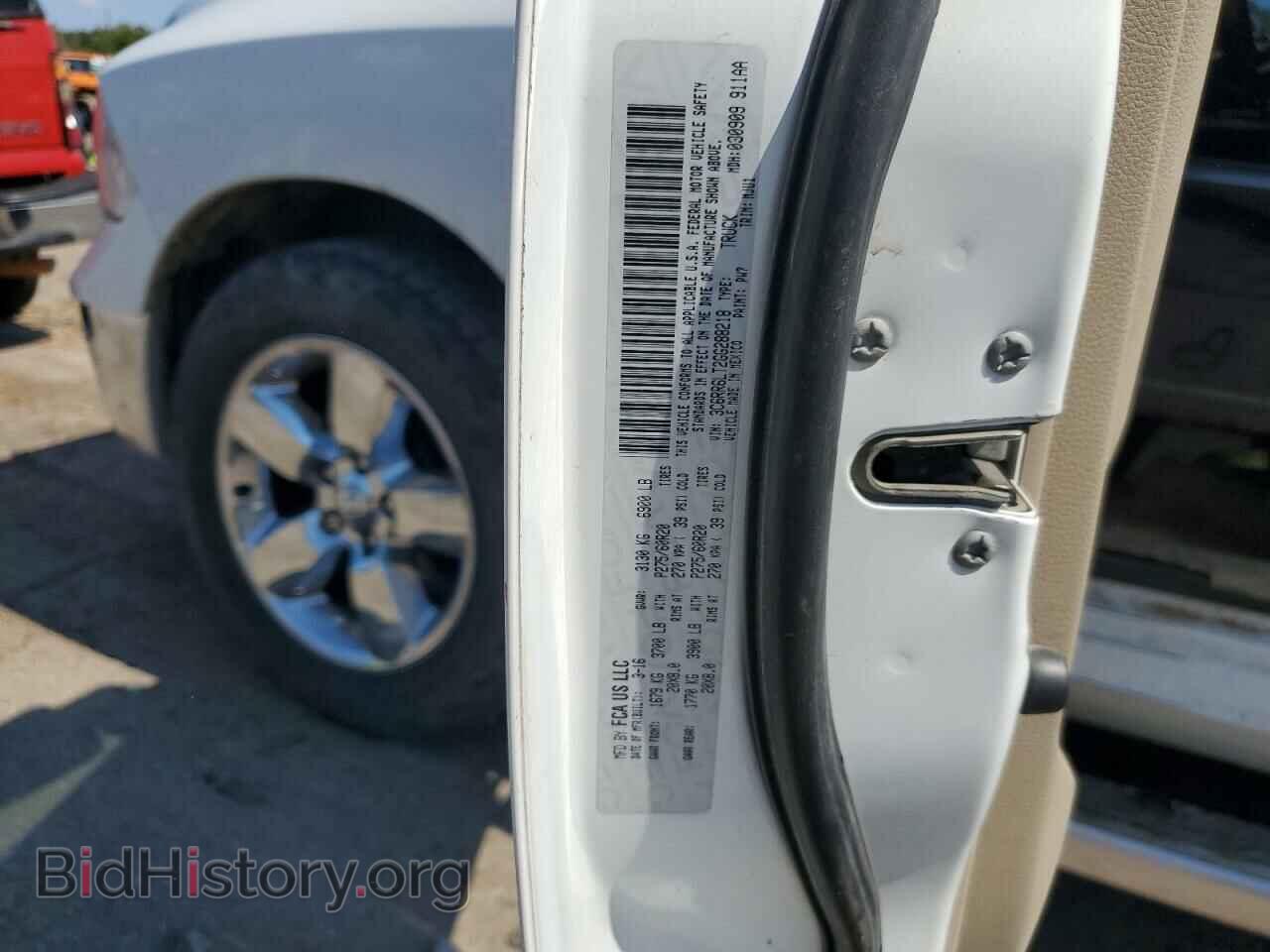2016 RAM 1500 - VIN: 3C6RR6LT2GG288218 - Фото 12
