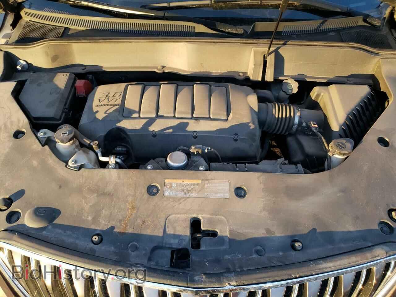 2017 BUICK ENCLAVE - VIN: 5GAKVCKD4HJ118569 - Фото 7
