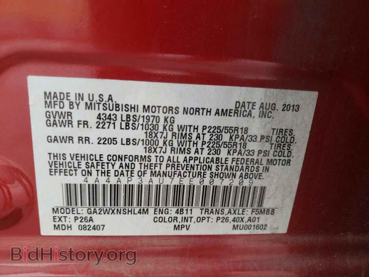 2014 MITSUBISHI OUTLANDER - VIN: 4A4AP3AU7EE007209 - Фото 10