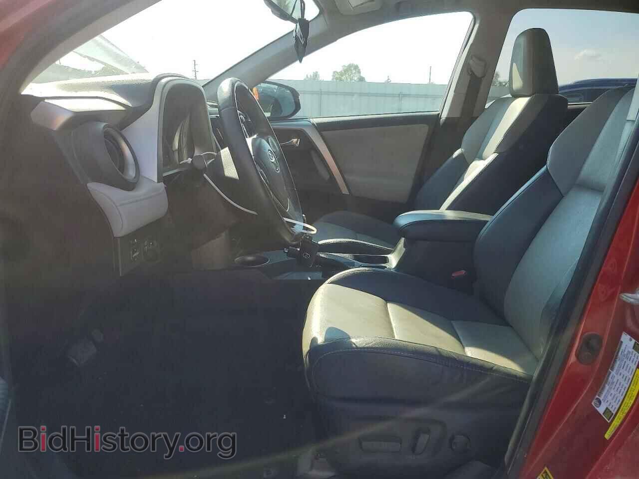 2014 TOYOTA RAV4 - VIN: 2T3YFREV4EW083347 - Фото 7