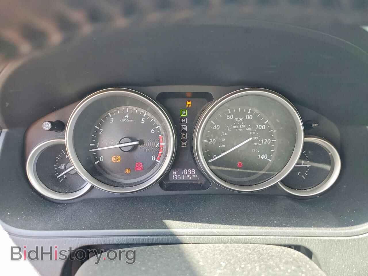 2015 MAZDA CX-9 - VIN: JM3TB2BA9F0467314 - Photo 9