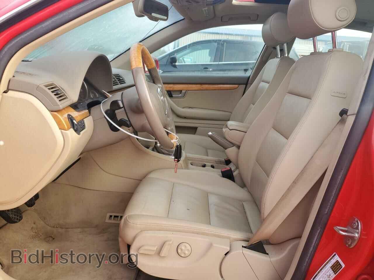 2008 AUDI A4 - VIN: WAUDH78E28A163562 - Фото 7