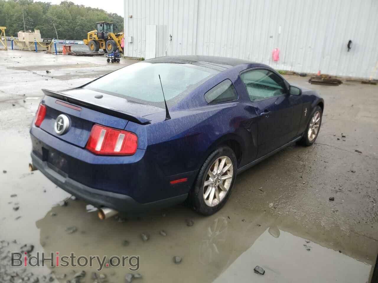 2010 FORD ALL Models - VIN: 1ZVBP8AN1A5163805 - Фото 3
