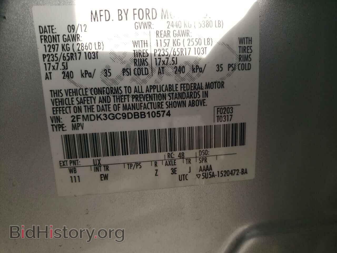 2013 FORD EDGE - VIN: 2FMDK3GC9DBB10574 - Photo 10