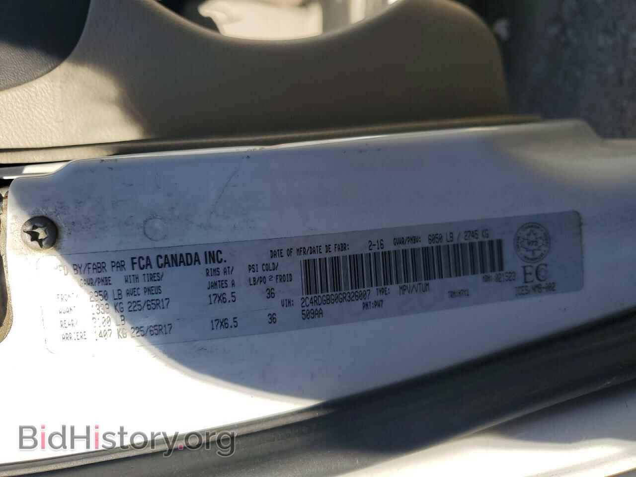 2016 DODGE CARAVAN - VIN: 2C4RDGBG0GR326007 - Photo 14