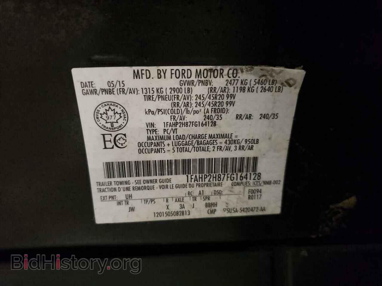 2015 FORD TAURUS - VIN: 1FAHP2H87FG164128 - Фото 10