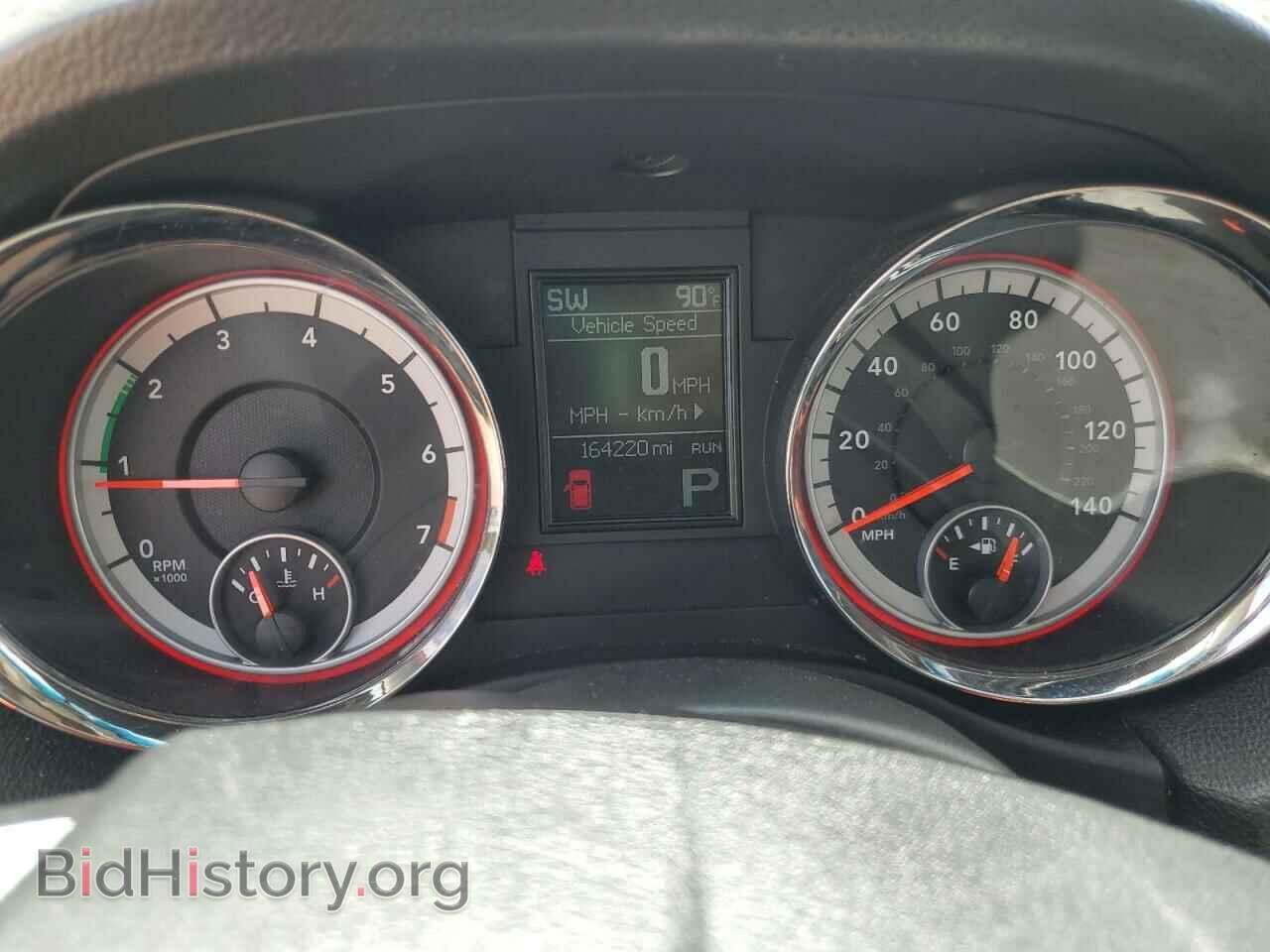 2012 DODGE All Models - VIN: 1C4RDHAG2CC257492 - Фото 9