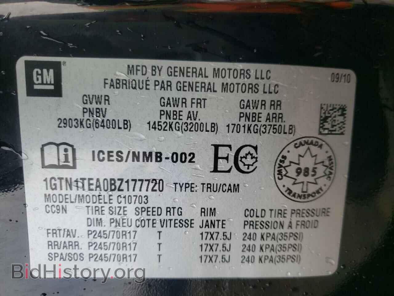 2011 GMC SIERRA - VIN: 1GTN1TEA0BZ177720 - Фото 10