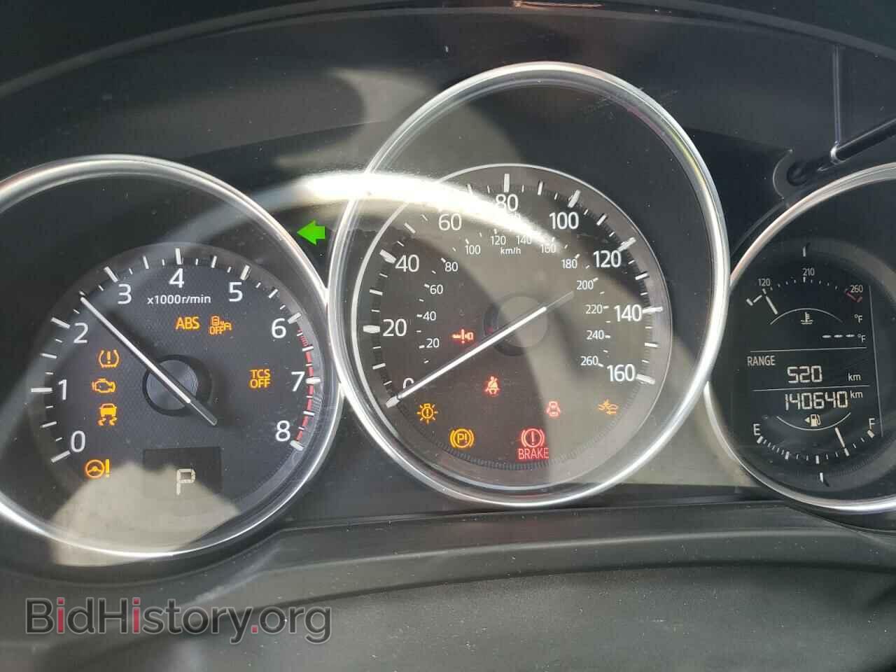 2017 MAZDA CX-5 - VIN: JM3KFBCL9H0213721 - Фото 9